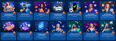 Обзор Mostbet: регистрация, ставки, игры