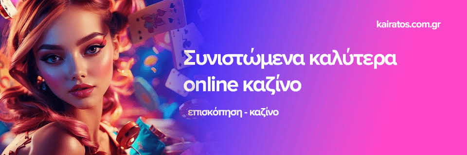 Discover the Benefits of Online Casinos Without Verification -771615041