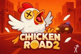The Ultimate Guide to Chicken Road 2 Game