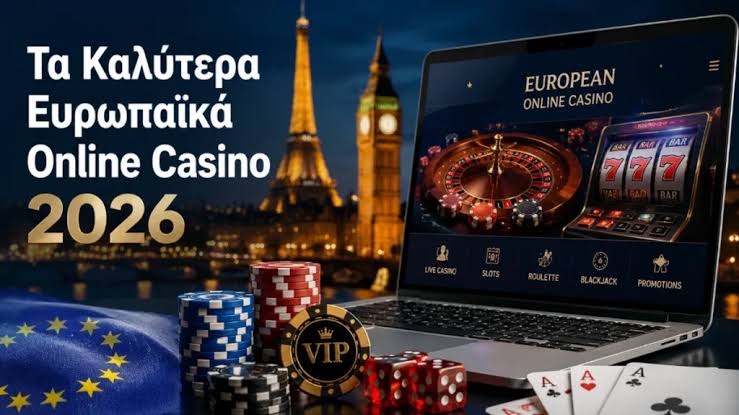 Online Casino στην Ελλάδα Οδηγός για Αρχάριους και Έμπειρους Παίκτες -558167510