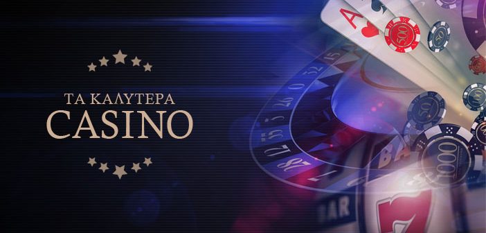 The Ultimate Guide to Real Money Casinos Winning Big Online