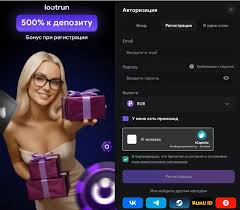 LootRUn — Официальный ресурс для онлайн-геймеров LootRUn — Официальный ресурс для онлайн-геймеров